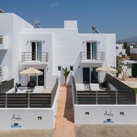 Вилла Amelia Naxos *